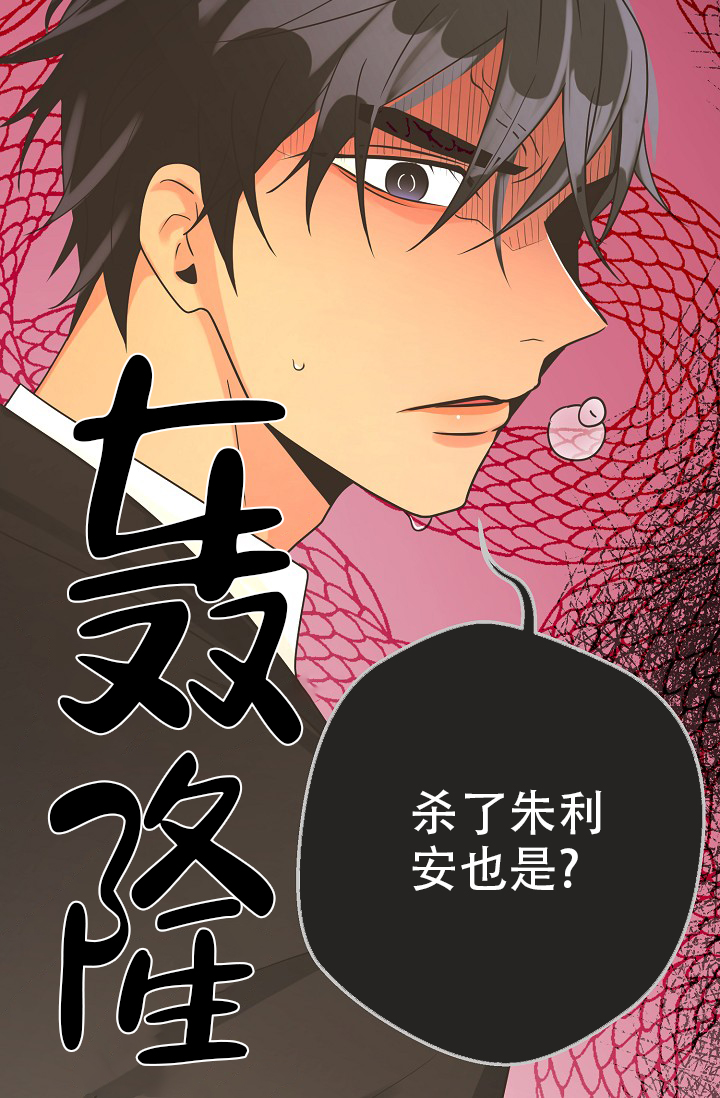 第139话1