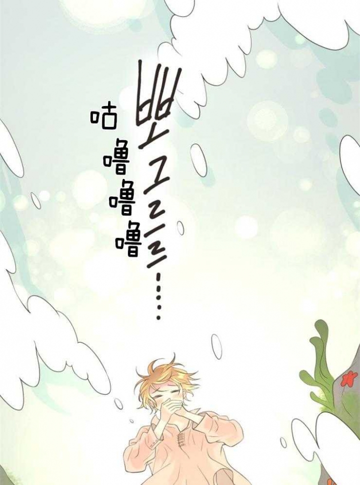 第78话22