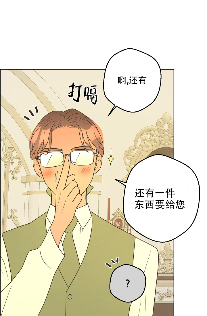 第153话39