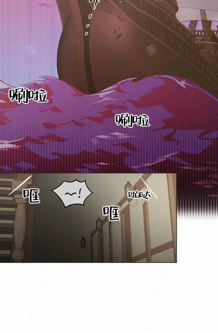 第8话10
