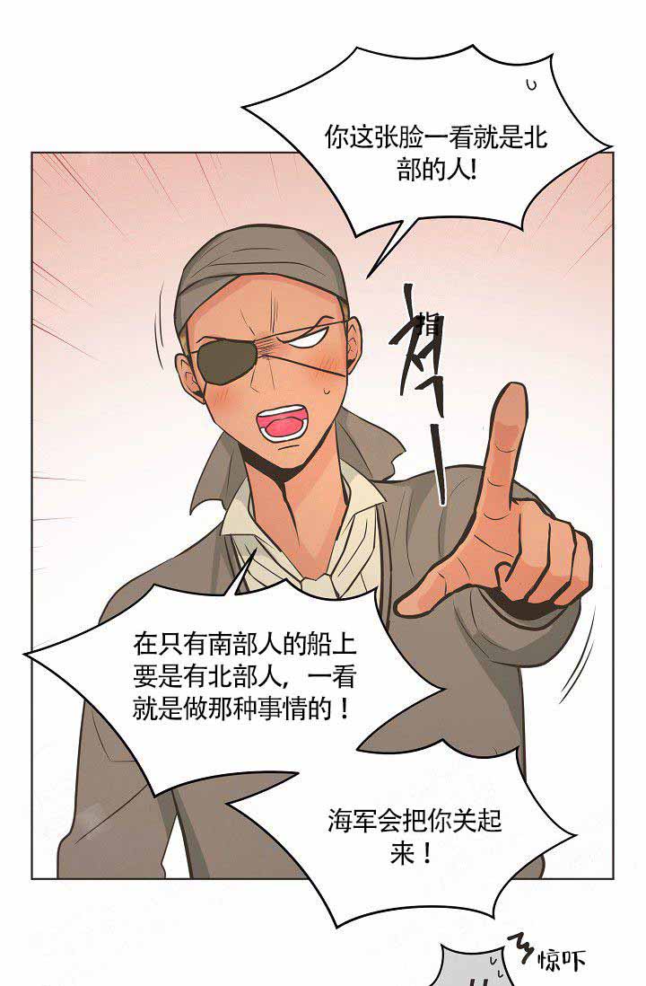 第20话10