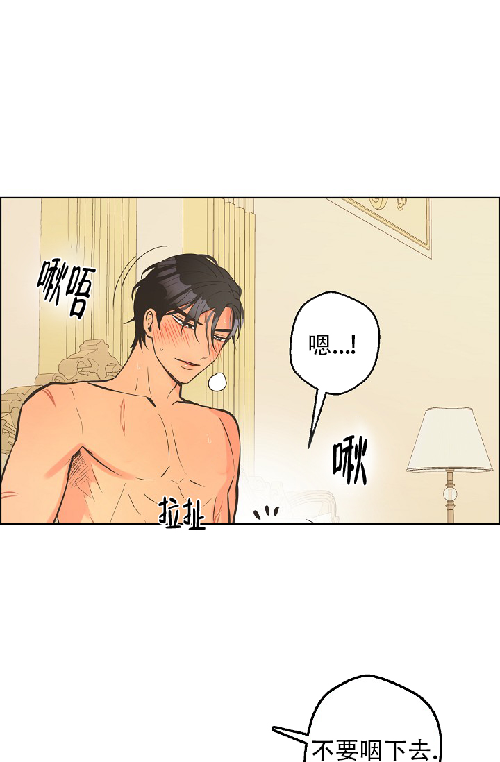 第134话27