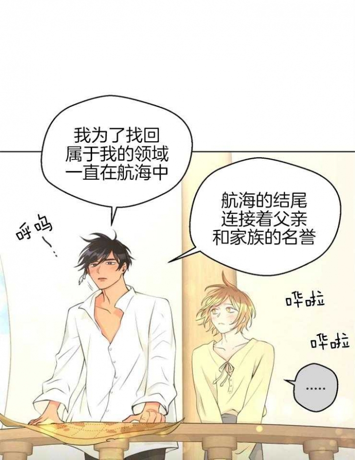 第73话15