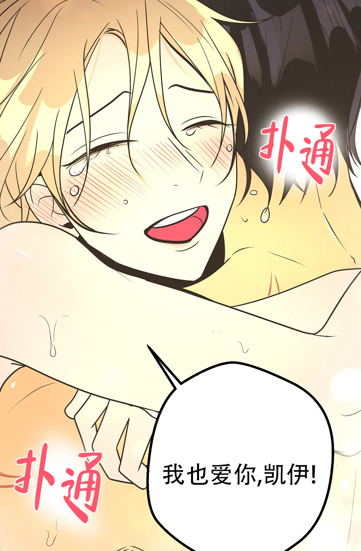 第154话26