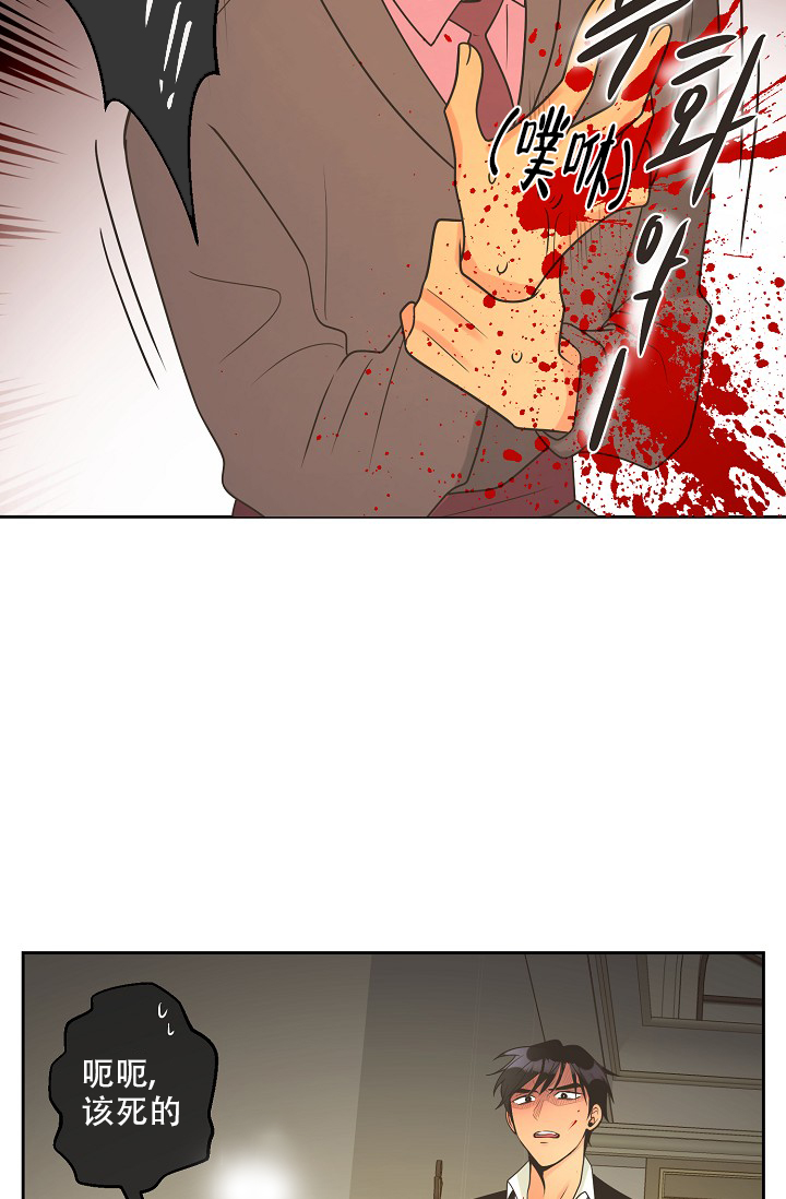 第145话22