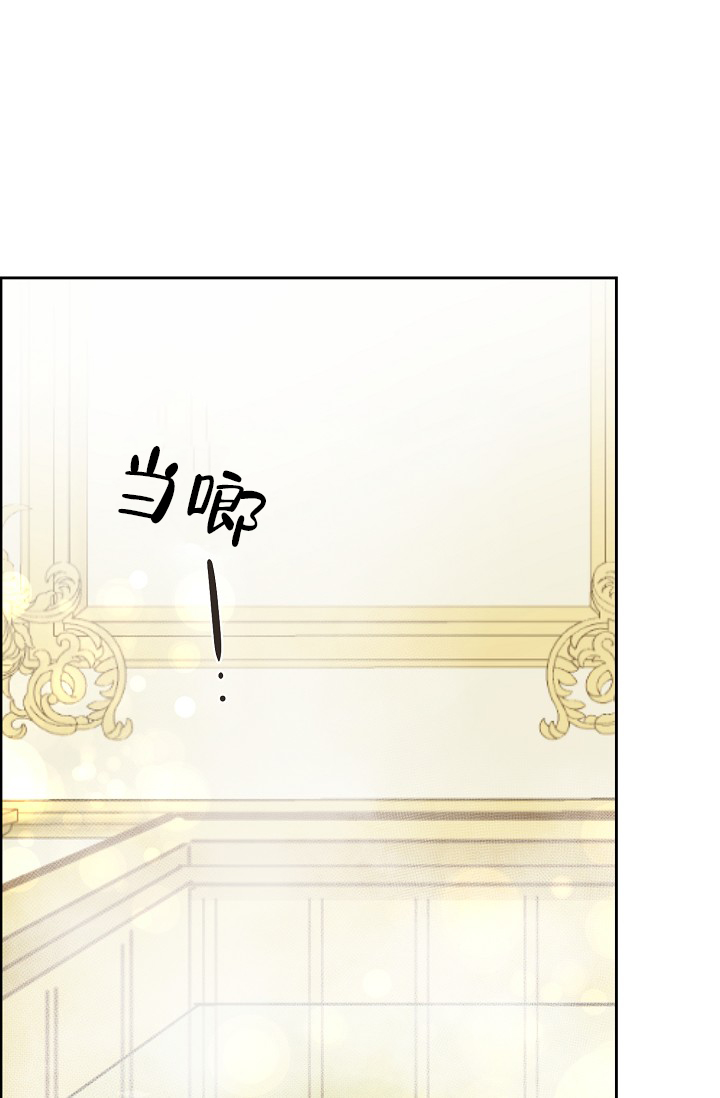 第154话4