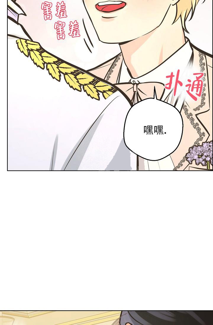第132话35