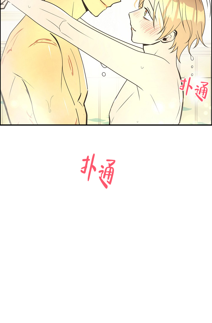 第154话28