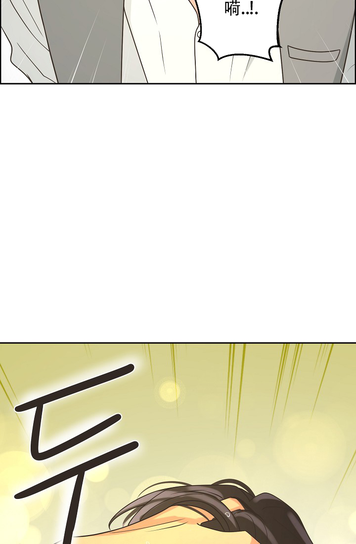 第147话52