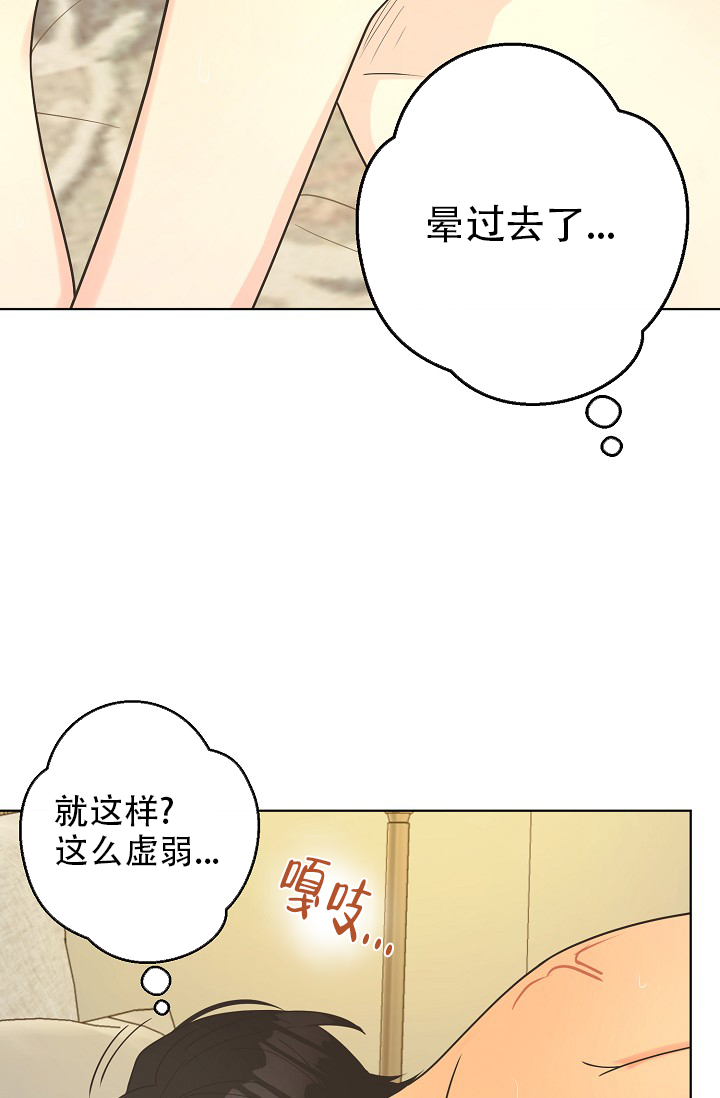 第135话21