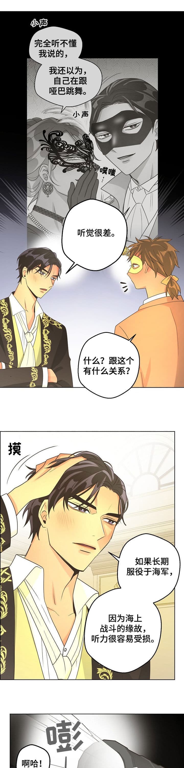 第114话0