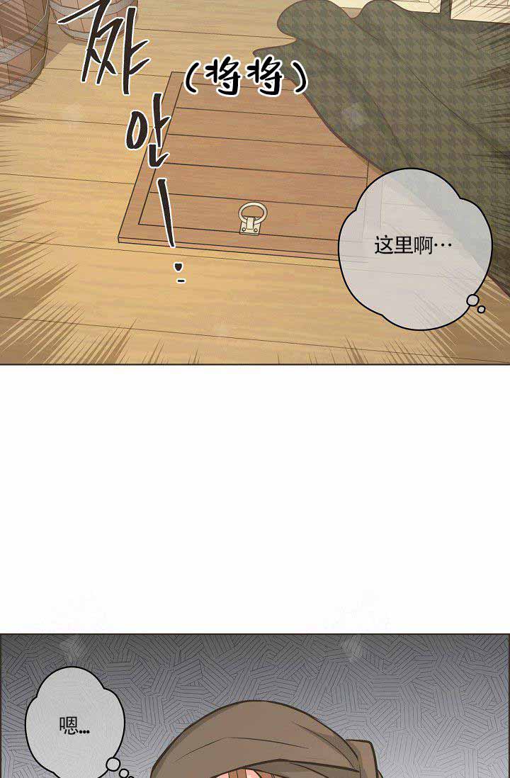 第20话16