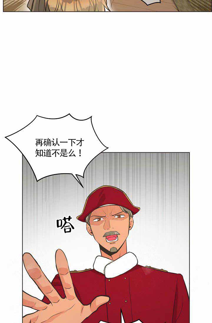 第20话22