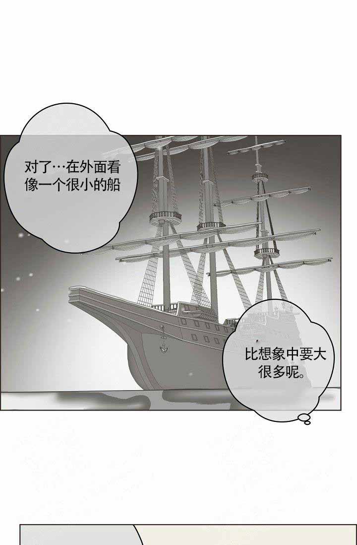 第6话9