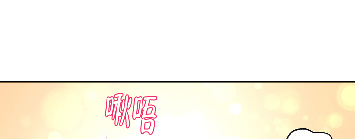 第156话8