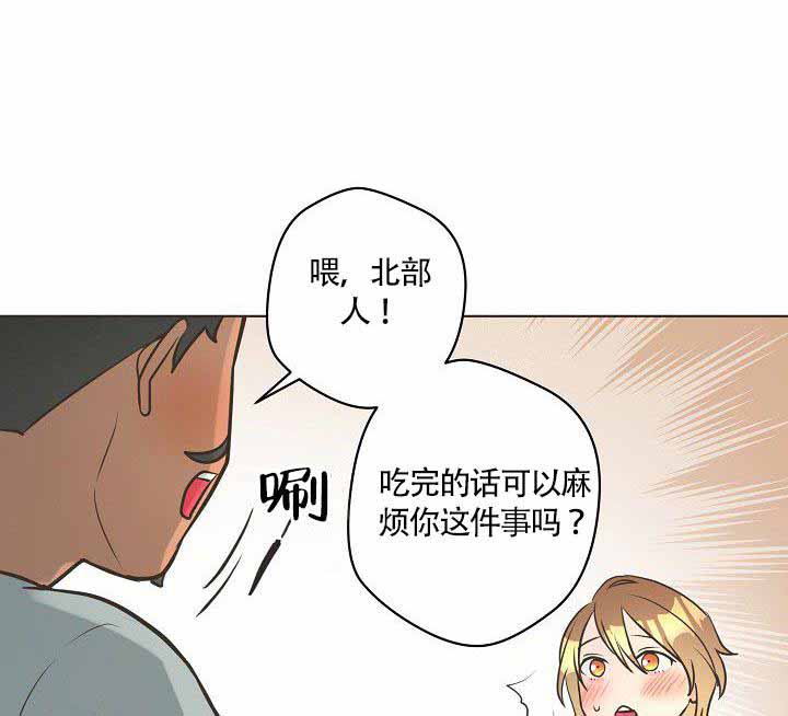 第18话11