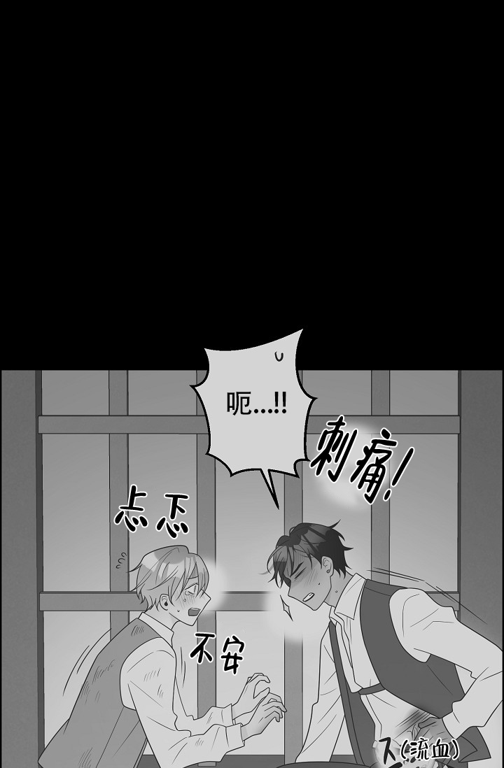 第150话29