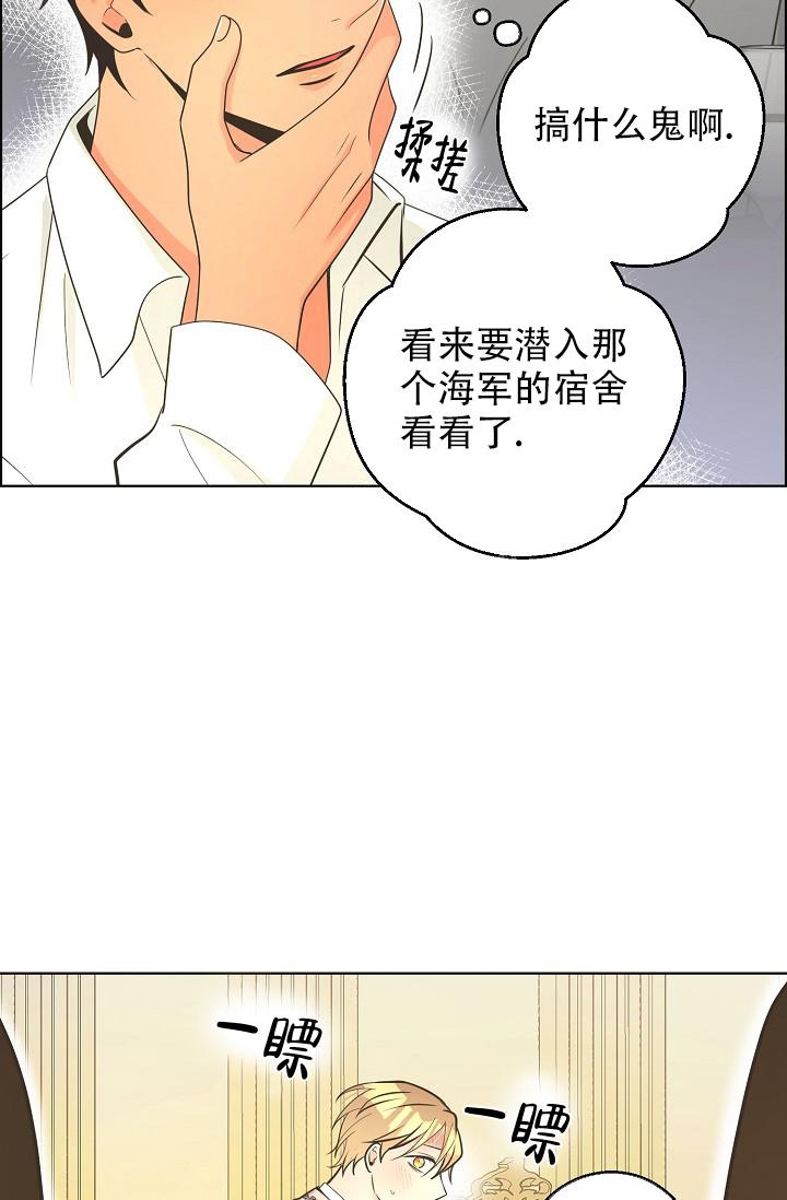第128话19