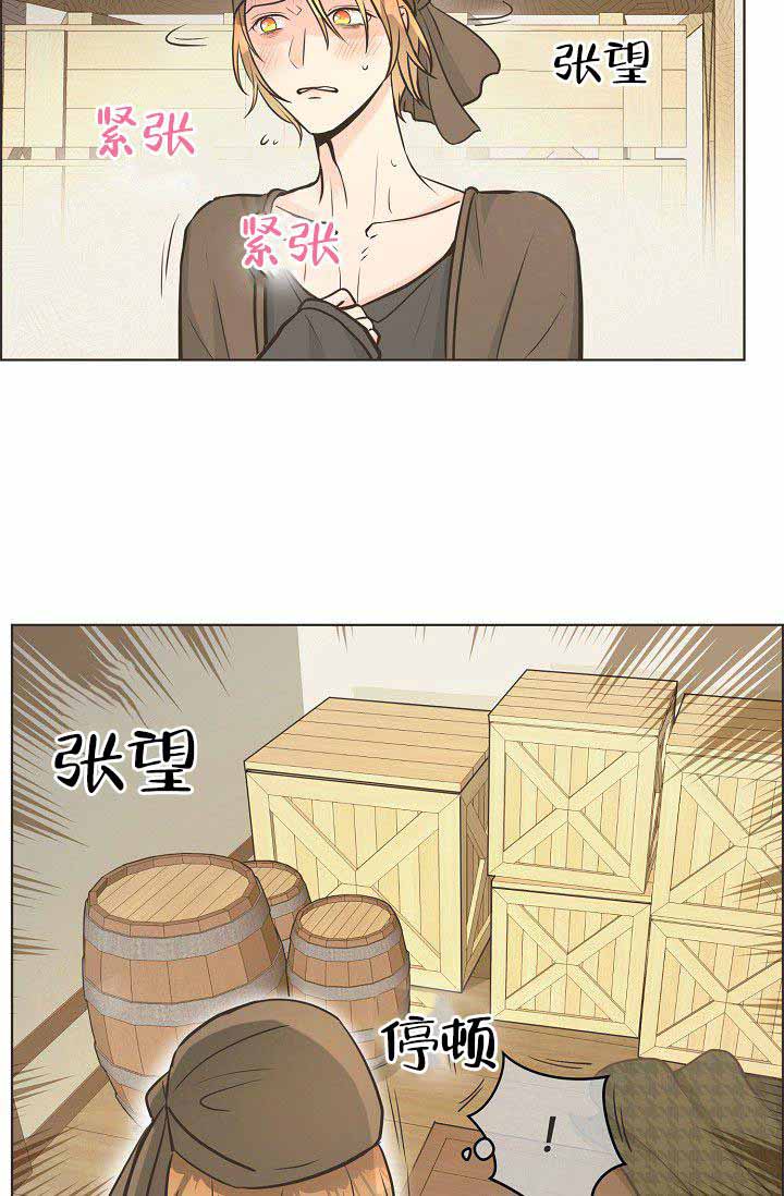 第20话21