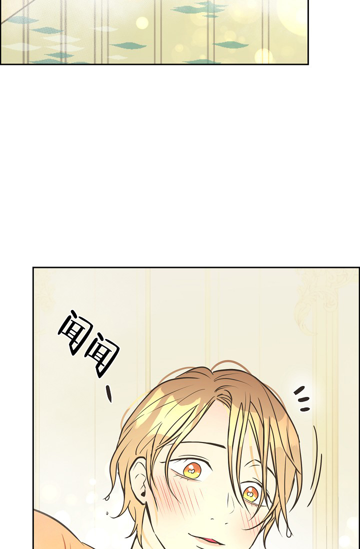 第154话5