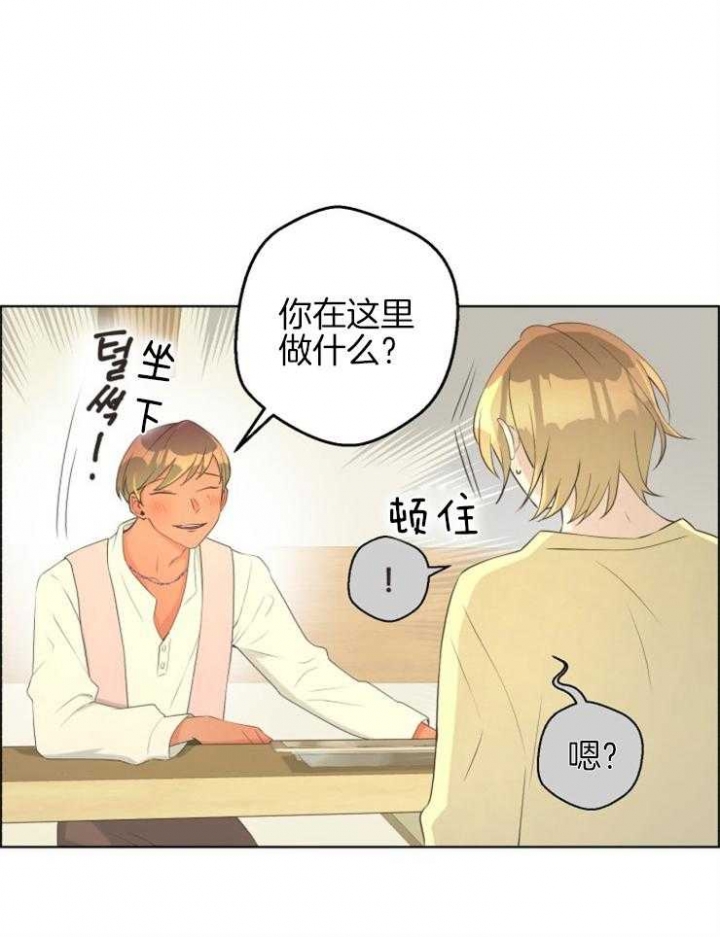 第74话21