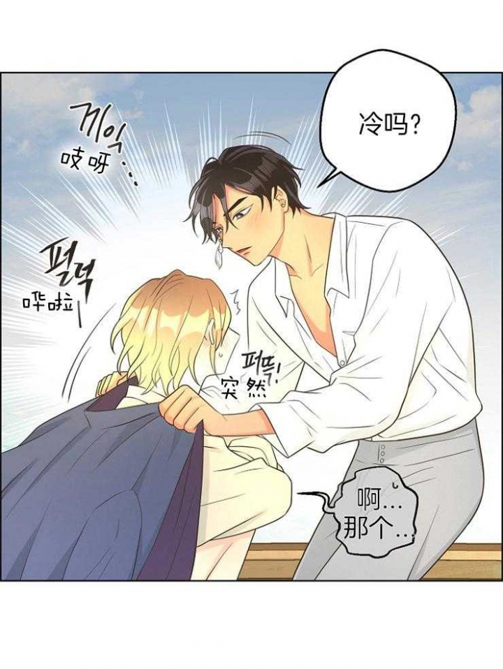 第84话4