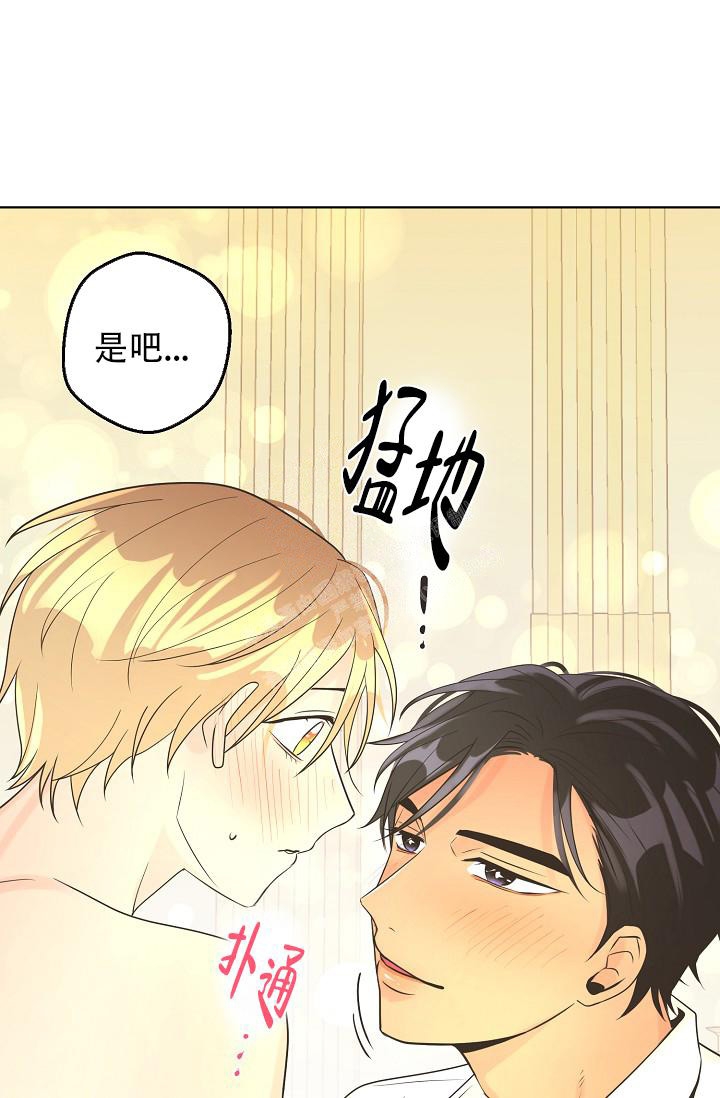第127话22