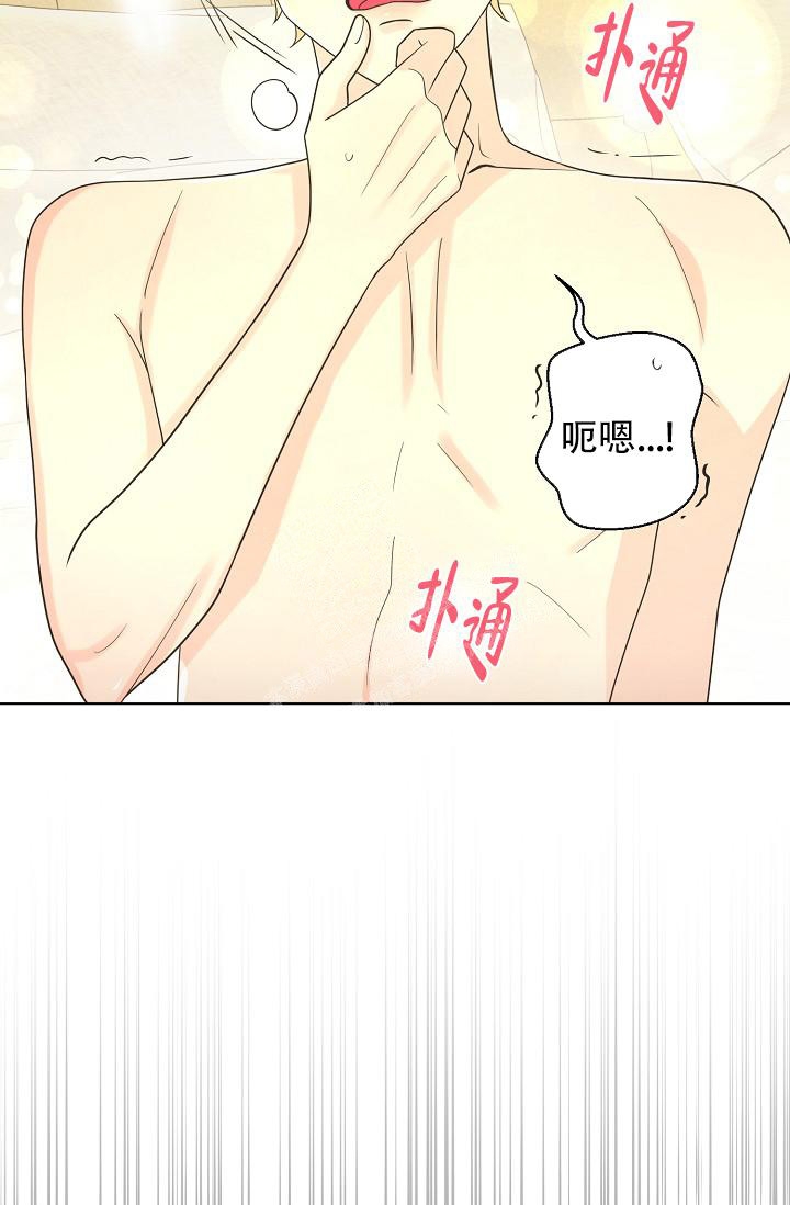 第127话9