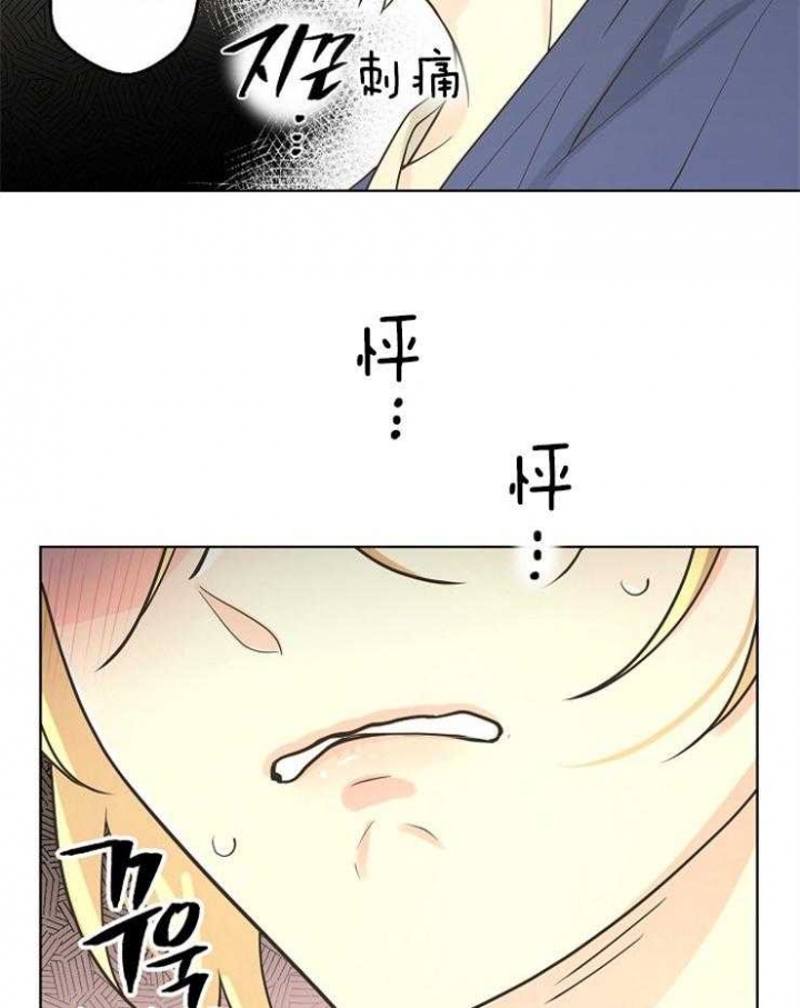 第84话11
