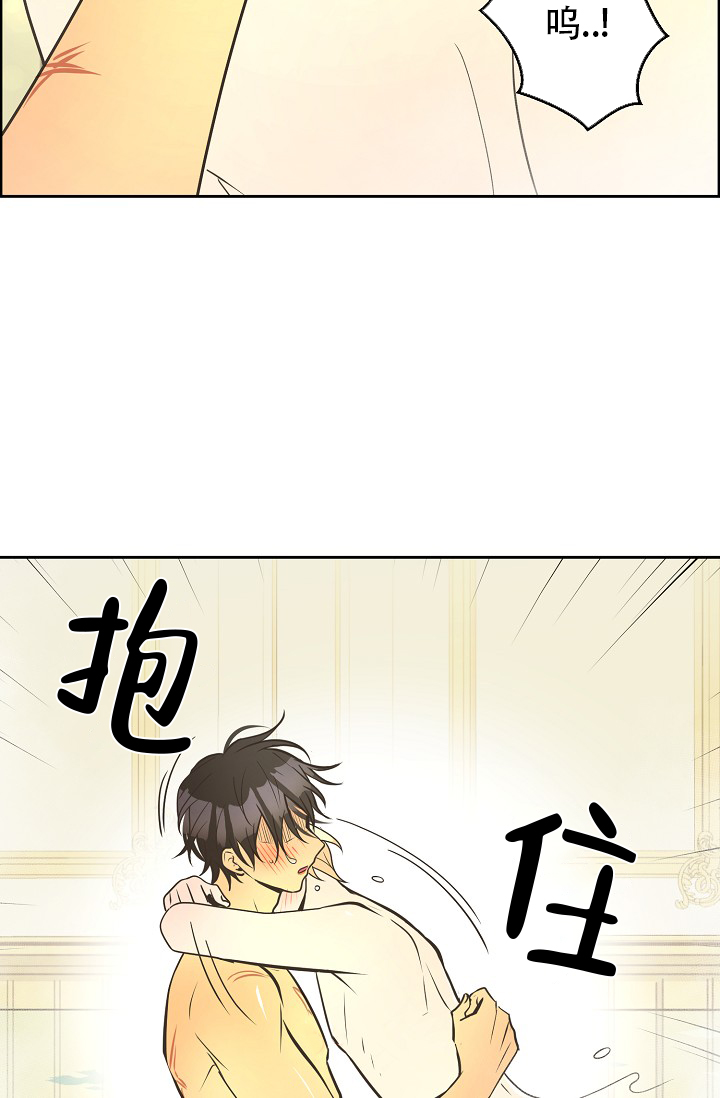 第154话24