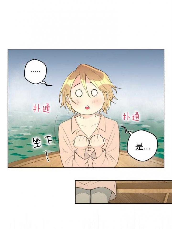 第77话27