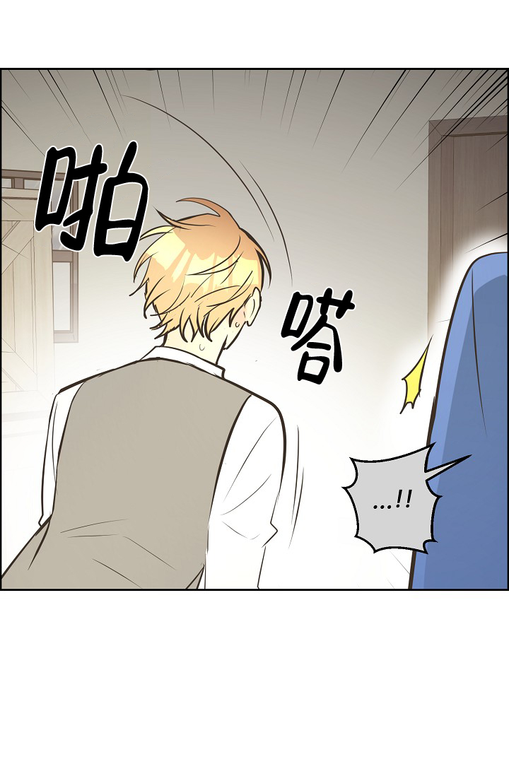 第142话29
