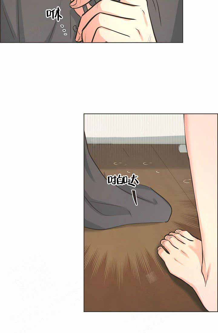 第9话19
