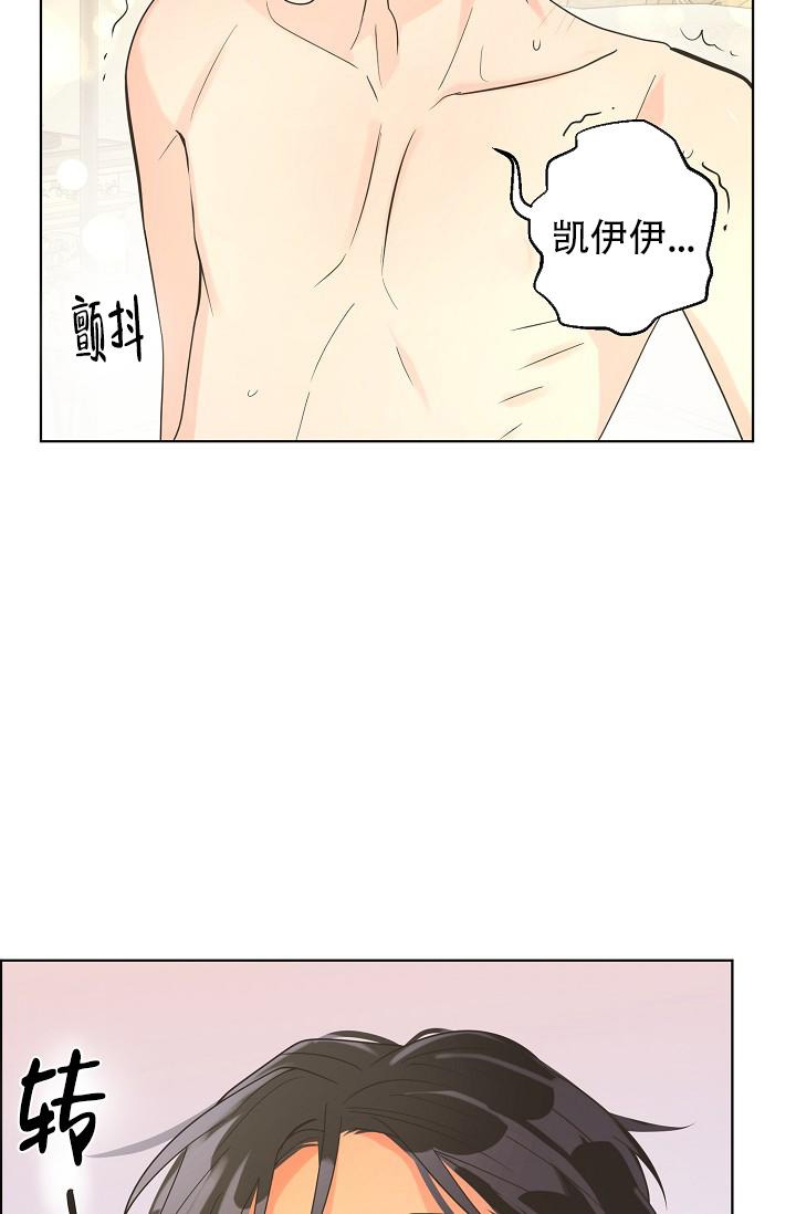 第127话12