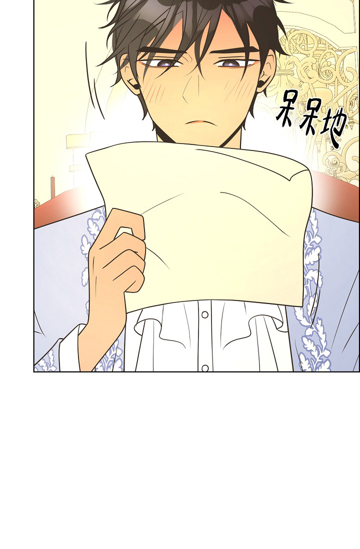 第153话31