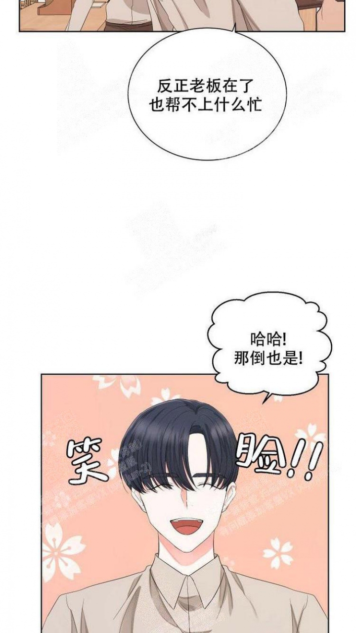 第9话16