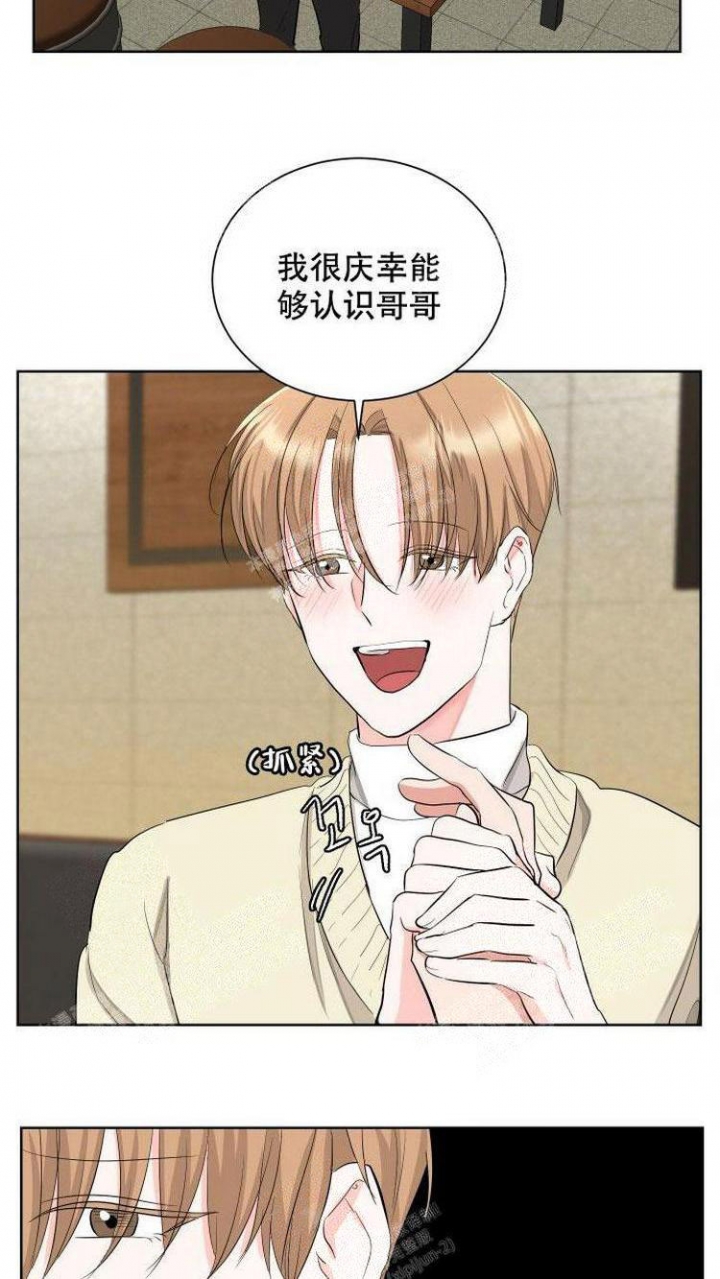 第11话13