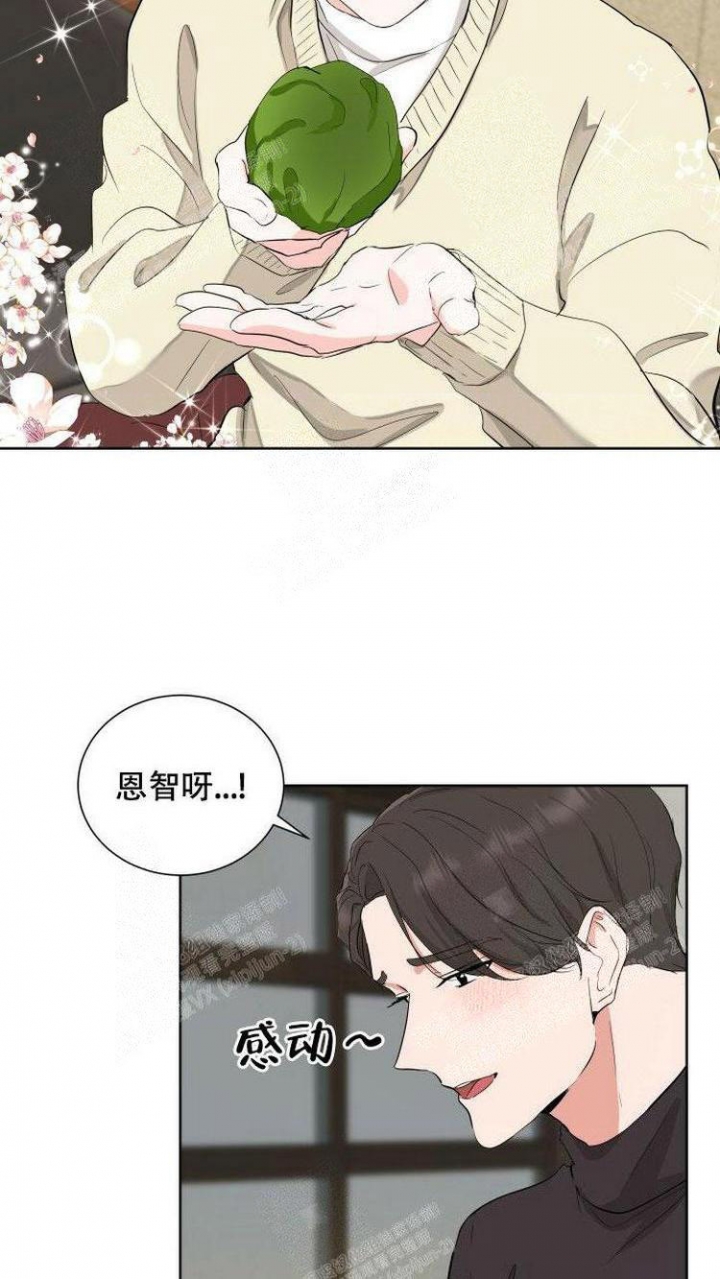 第11话2
