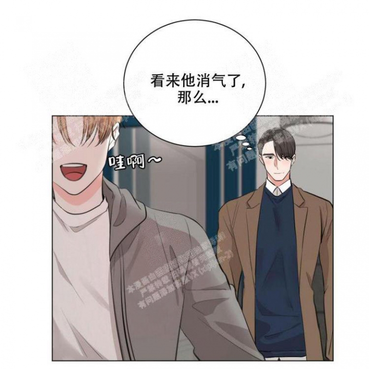 第16话6