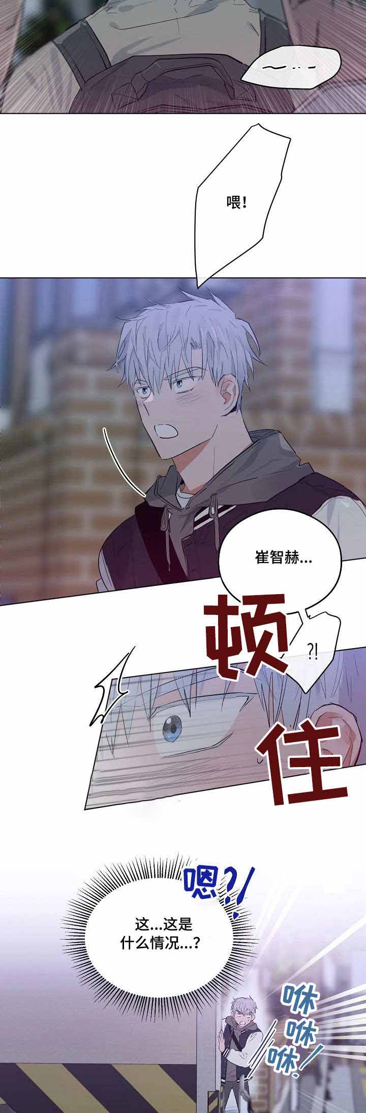 第20话1