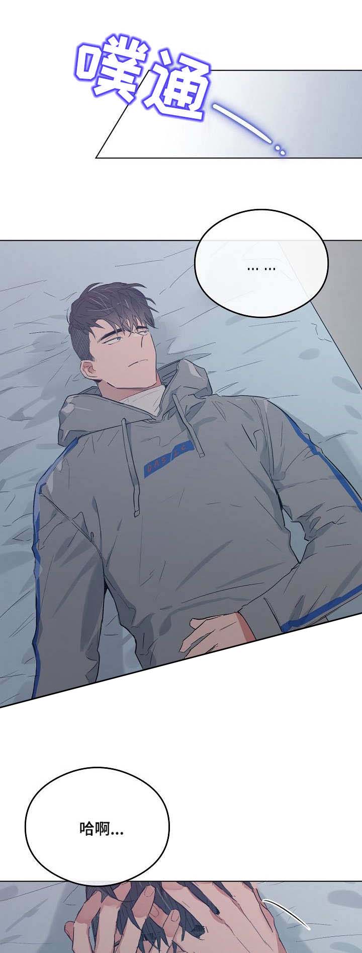 第22话0
