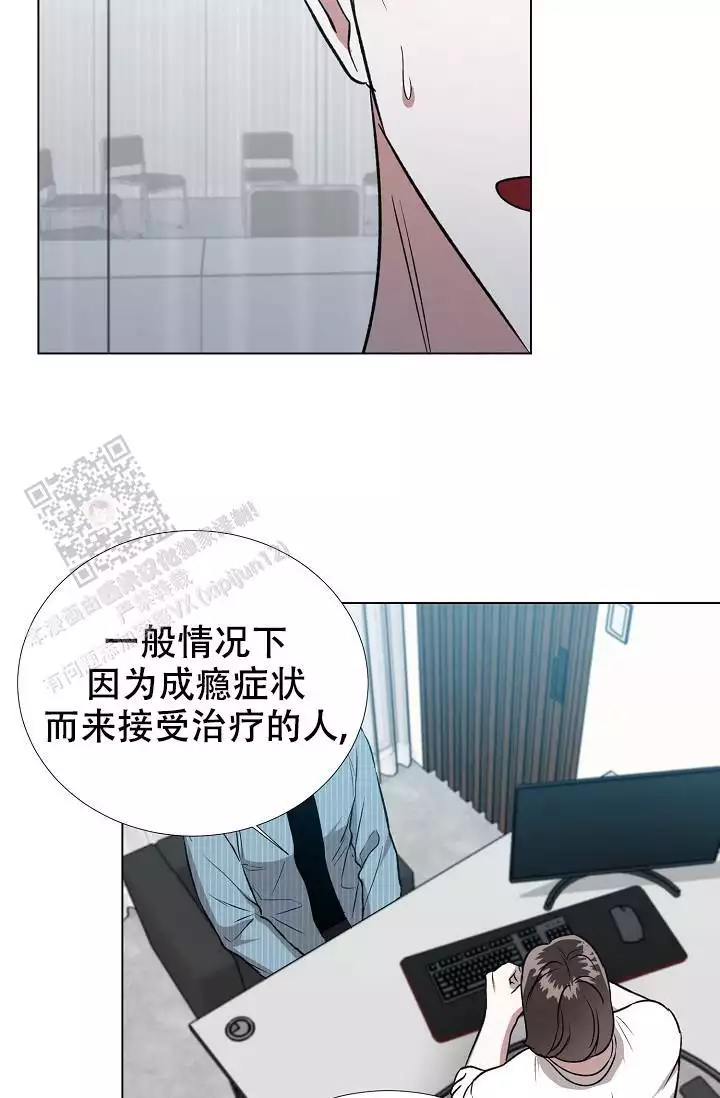 第29话21