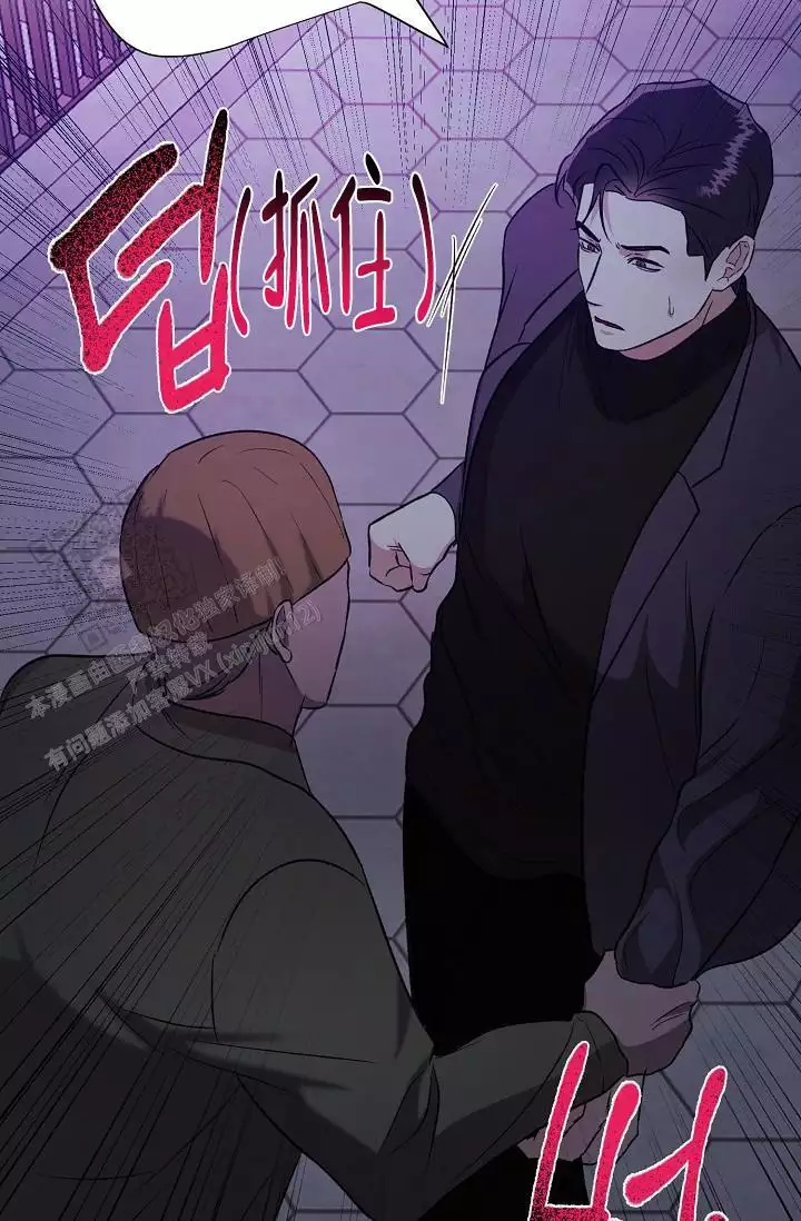 第26话30