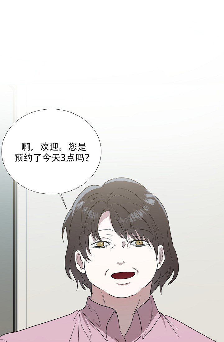 第3话0