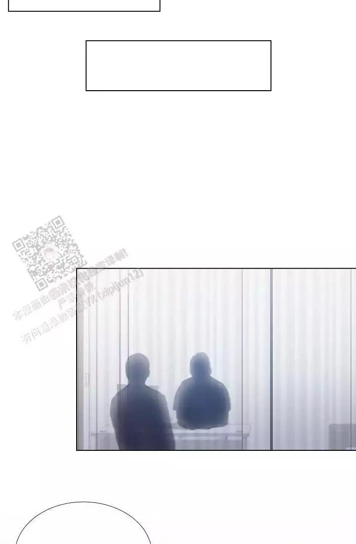 第21话5
