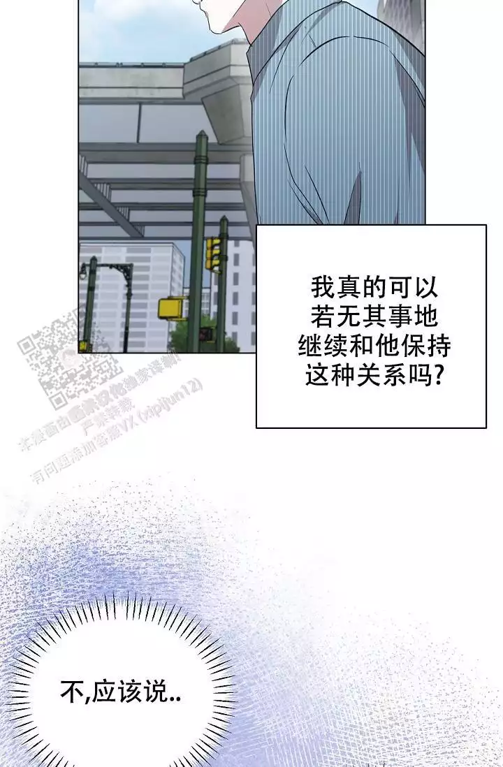 第30话20
