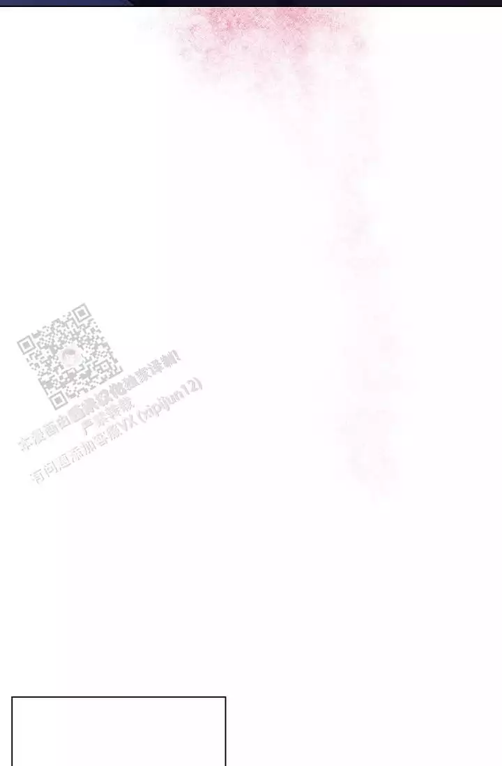 第21话4