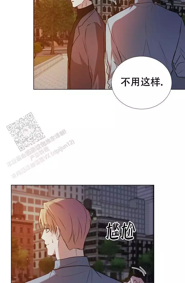 第23话4