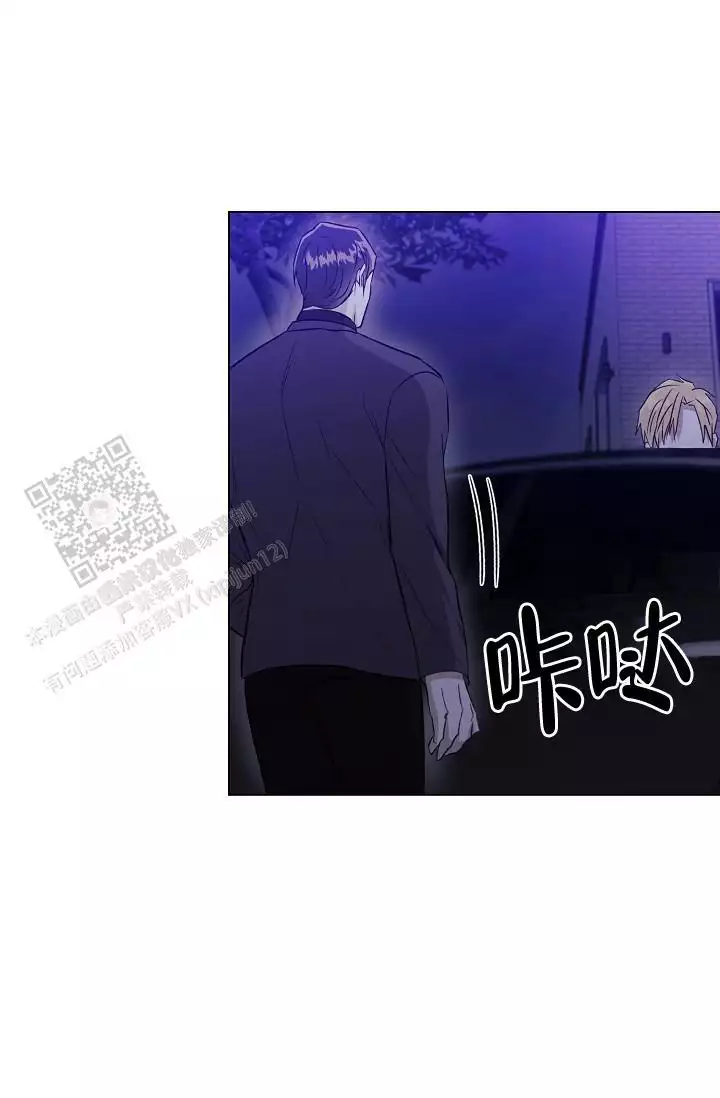 第26话16