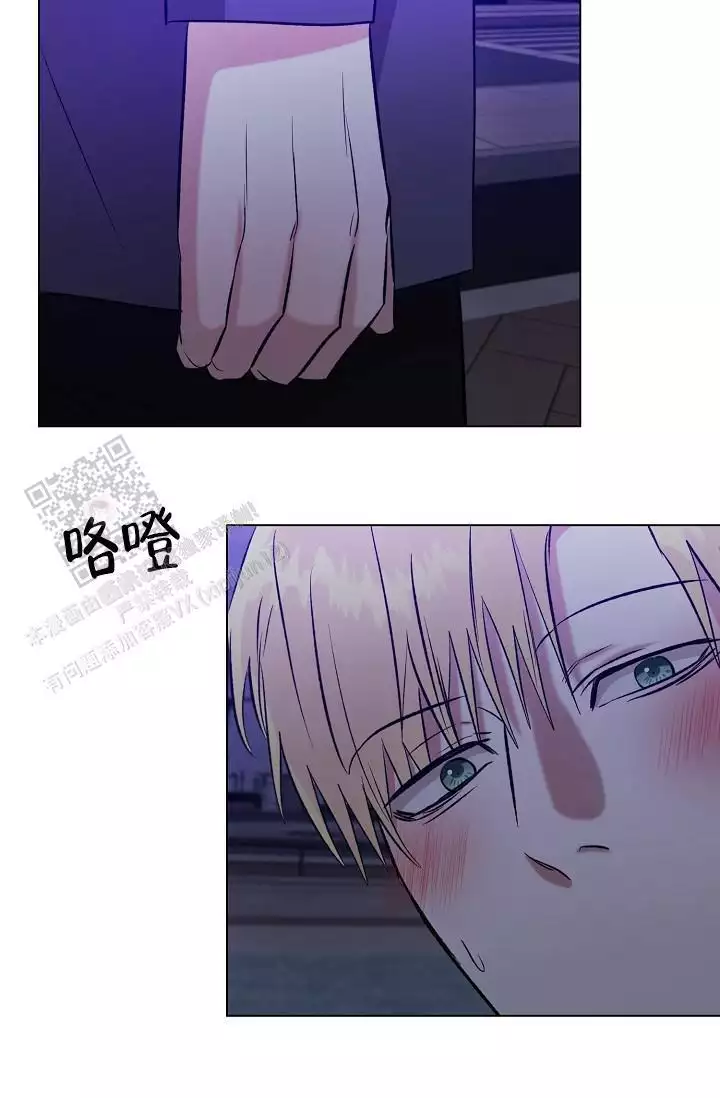 第26话4